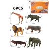 6PCS 6款式野生动物 塑料