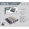 2合1磁性国际象棋+国际跳棋 树脂