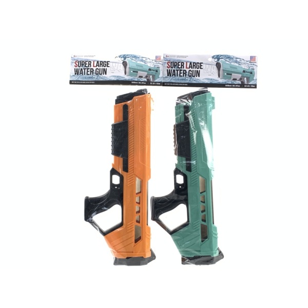Electric continuous firing water gun (upgraded version fully automatic induction water absorption)