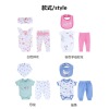 男宝宝新生儿连体衣服3pcs套装（3M,6M,9M)（花型随机） 100%棉 新生儿（0-1个月） 3-9M 套装