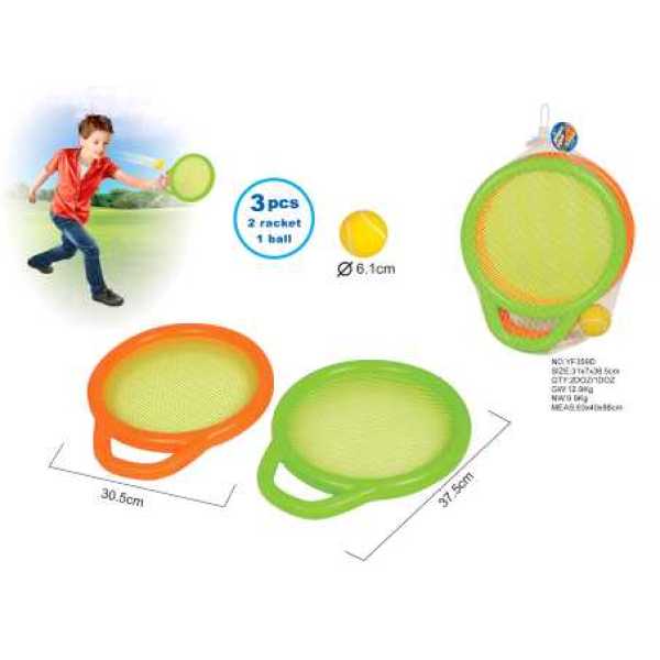 网球拍带球 塑料