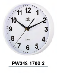 ∅ 20.8 * 4.2CM Aisida ordinary silent movement S13B movement wall clock plastic