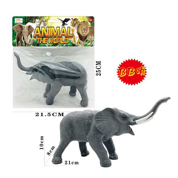 大象带BB哨 塑料