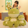 青蛙毛绒玩具【80CM】 单色清装 布绒