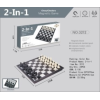 2合1磁性国际象棋+国际跳棋 树脂