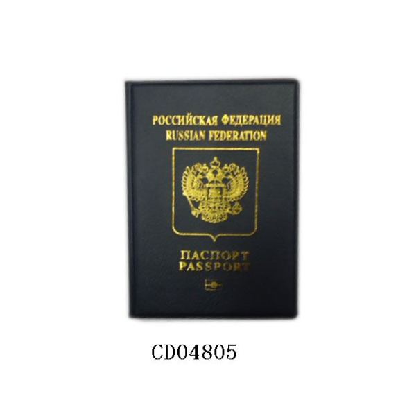 12PCS13*9.5cm护照套 塑料