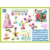 Building blocks