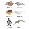 6(pcs)迷你实心海洋动物套装 塑料