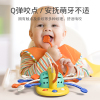 婴儿硅胶玩具 儿童餐椅吸盘抽抽乐 婴儿抽抽乐 宝宝餐桌玩具 硅胶