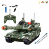 战斗装甲坦克带USB 遥控 6通 灯光 声音 不分语种IC 主体包电，遥控器不包电 黑轮 塑料