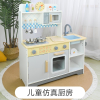 儿童木制玩具日式厨房【69*26*76.6CM】 单色清装 木质