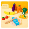 儿童木制玩具水果蔬菜切切乐9件套【31.5*22.5*6.5CM】 单色清装 木质