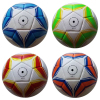 9寸钻石纹充气足球 4色 塑料