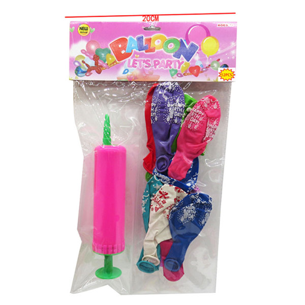 12(PCS)生日快乐图案气球+1打气筒 套装 塑料