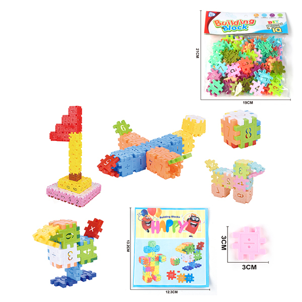 Building blocks