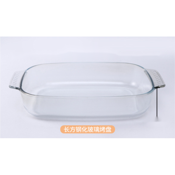 1.8L长方形钢化玻璃烤盘【31*20*5.8CM】 单色清装 玻璃