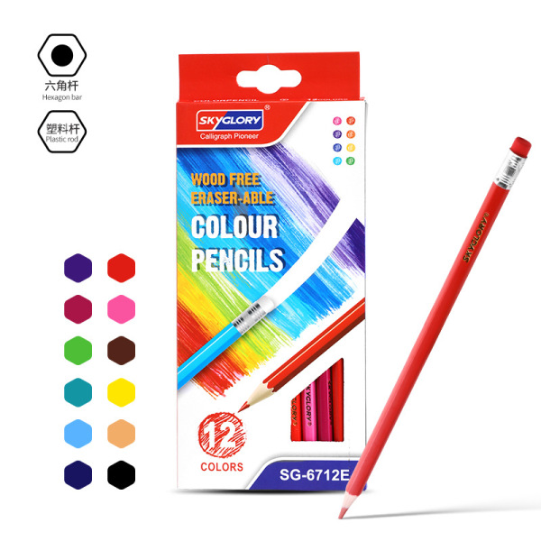 12色彩铅笔 塑料