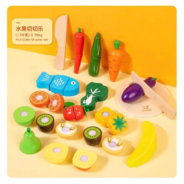 儿童木制玩具17件套水果蔬菜切切乐【31.5*22.5*6.5CM】 单色清装 木质