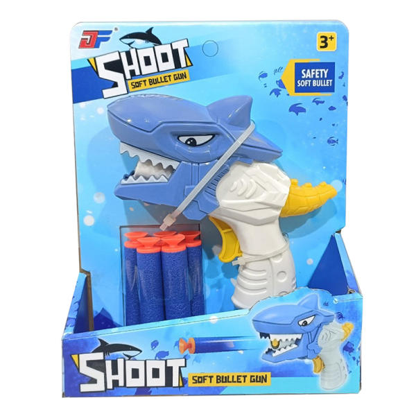 鲨鱼枪 软弹 手枪 实色 塑料