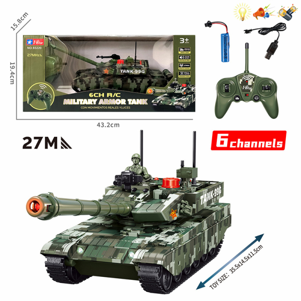战斗装甲坦克带USB 遥控 6通 灯光 声音 不分语种IC 主体包电，遥控器不包电 黑轮 塑料
