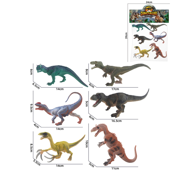 6(pcs)恐龙 塑料