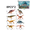 16PCS 8款式实心恐龙 塑料
