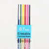 50PCS 0.7彩色铅芯 铅笔笔芯 塑料