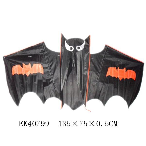 1.35米蝙蝠风筝配线 布绒