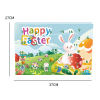 Easter Blind Box Set