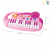 海螺24键琴 2色 卡通 灯光 音乐 不分语种IC 塑料