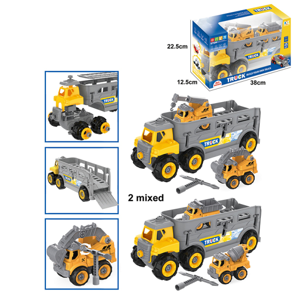 2款式DIY益智拼装大卡车配2pcs小工程车（滑行手动） 滑行 塑料