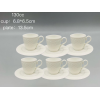 白色浮雕陶瓷咖啡杯碟【130CC】6杯6碟 单色清装 陶瓷