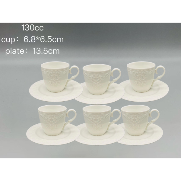 白色浮雕陶瓷咖啡杯碟【130CC】6杯6碟 单色清装 陶瓷