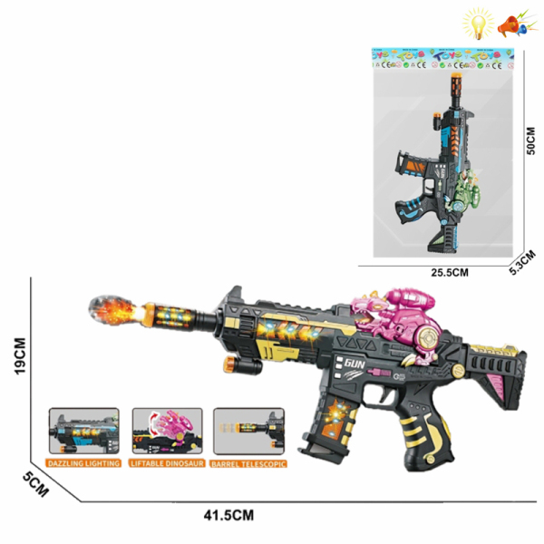 机械恐龙枪 2色 电动 冲锋枪 灯光 声音 不分语种IC 实色间喷漆 塑料