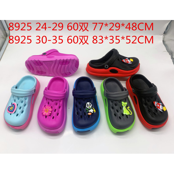 24-29码沙滩拖鞋 儿童 24-29 混色 OPP袋 OPP袋 EVA 塑料