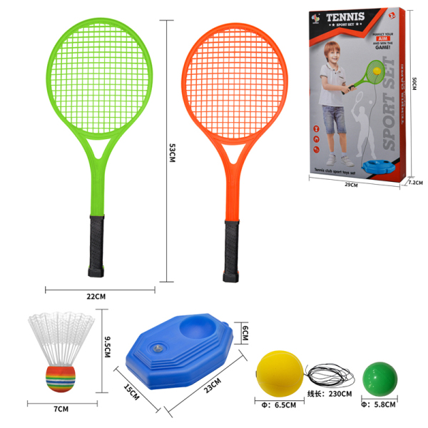 网球拍套装 塑料