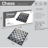 磁性金银国际象棋 树脂