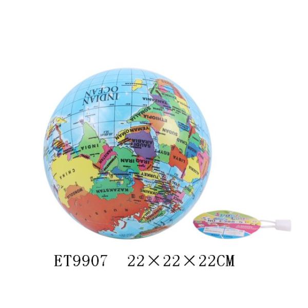 9寸地球仪全印彩球 塑料