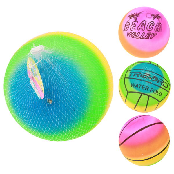 3款9寸彩虹球 塑料