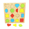 木质拼图几何图认知拼板早教玩具 木质