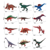 12(pcs)恐龙 塑料
