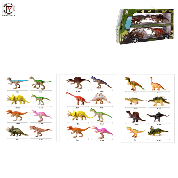 8只庄20款恐龙套  塑料