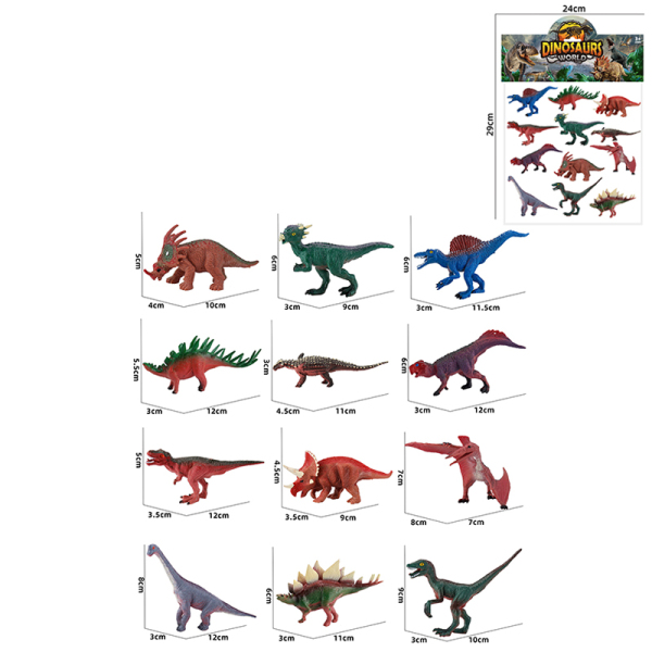 12(pcs)恐龙 塑料