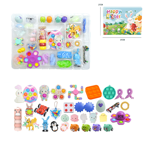 Easter Blind Box Set
