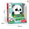 熊猫电子琴 卡通 灯光 音乐 不分语种IC 塑料