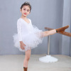 儿童芭蕾舞（90-120CM) 100%聚酯纤维 女童 XS-L 长袖