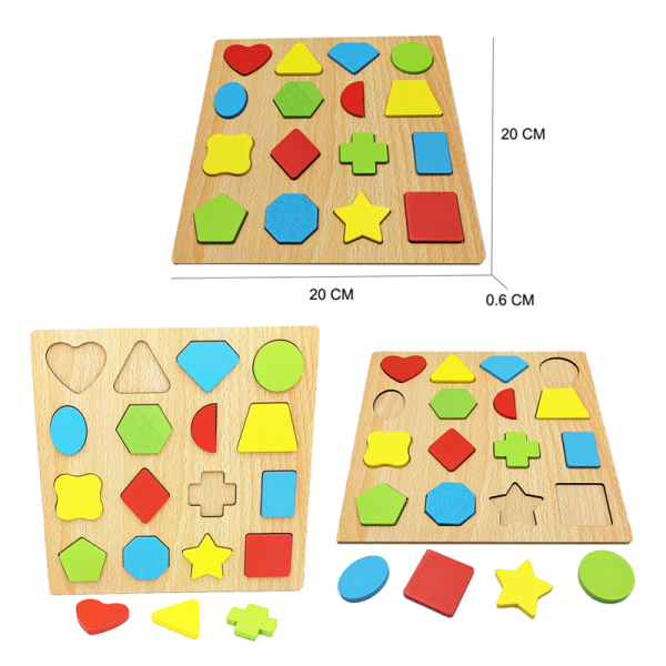 木质拼图几何图认知拼板早教玩具 木质