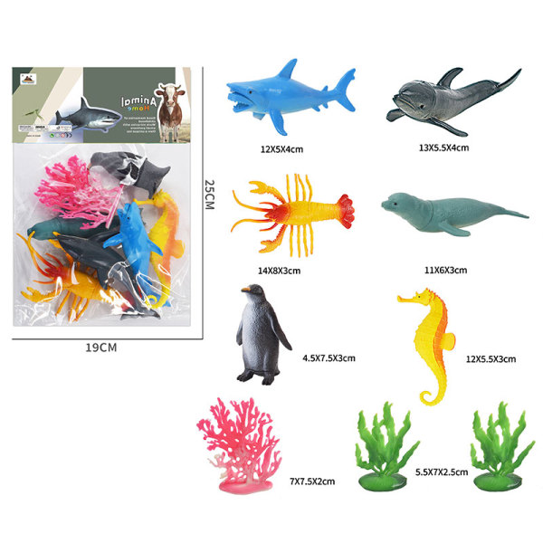 5寸海洋动物套装 塑料