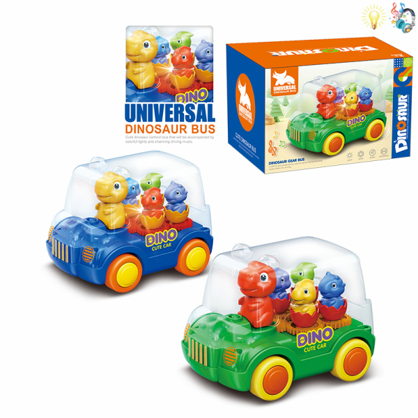 Dinosaur Car 2 Colors