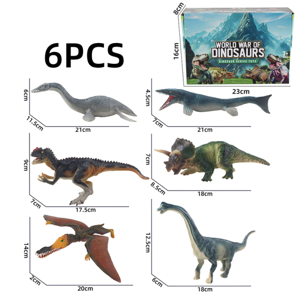 6PCS 6款式恐龙 塑料